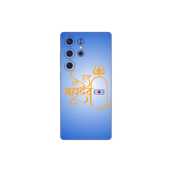 Mahadev Mobile skin